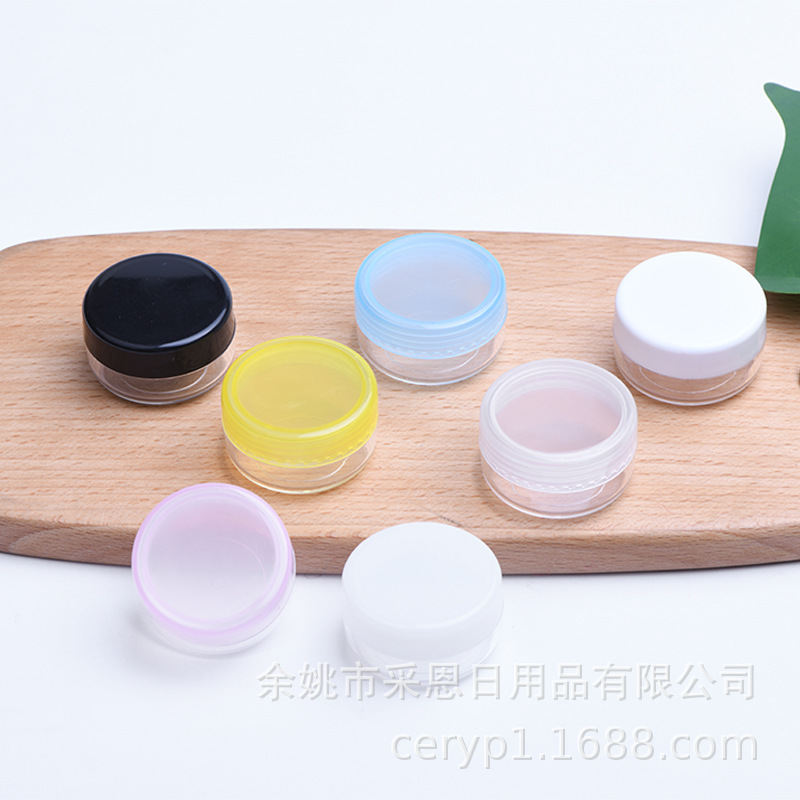 10g圆底面霜盒 试用装小样包装盒粉底液小样包装盒化妆品包材