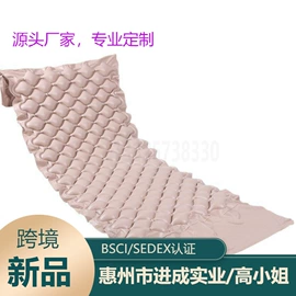 水上充气床;游泳圈;其他充气玩具