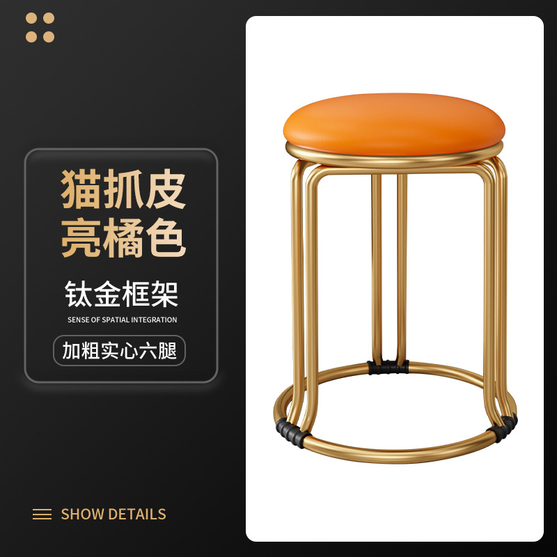 (오렌지캣 클로 가죽 [6다리 티타늄 업그레이드])