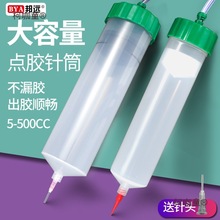 �c�z�Ͳ�����X�w�Ͳ��������̖ᘹ��D���^�zͲ200CC300CC��̫��