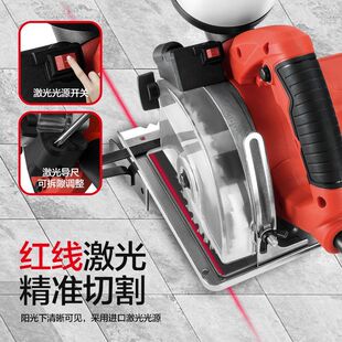 Self-Priming Dust-Proof Cutting Machine Dust-Free Saw Marble Machine Small Woodworking Portable Saw Vacuum Water Electric Slotting Dust-Free Cutting
