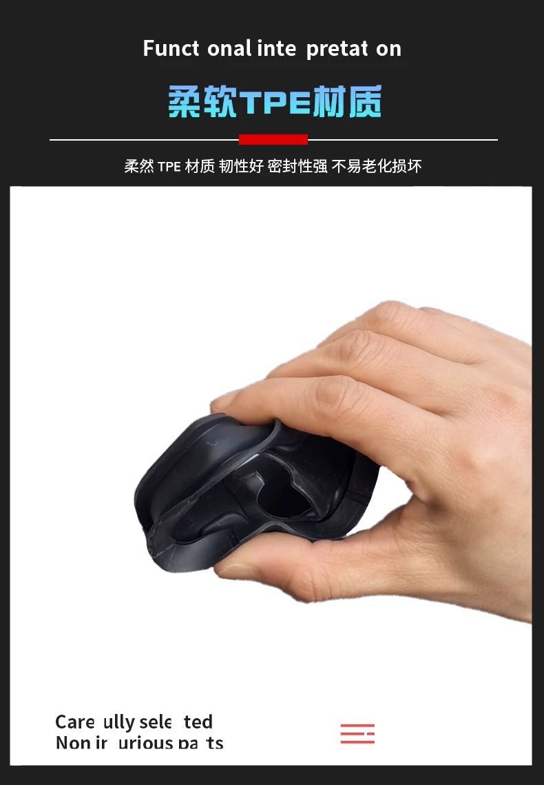 Chery New Energy Af03T Rear Bridge Anti-Clogging Special Icar 03 Exterior Dustproof and Waterproof Cover Silicone Cover