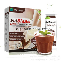 ɿfat blaster diet shake slim weight loss coffee