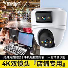 䁸Oؔz^҃ȟo֙Ch360ȟo