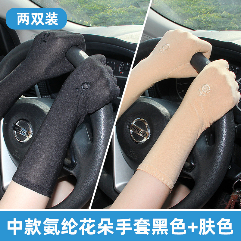 Guantes de protección solar de seda de hielo para mujer funda de manga de brazo de conducción larga protección UV sentido avanzado deportivo simple y suelto antideslizante