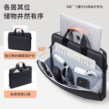 防震防摔手提电脑包适用拯救者16 英寸联想游戏通勤斜挎包大容量