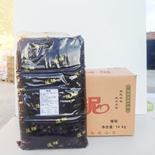 ɏ�闗���W14kg���䜫�A���ӵ��S�֗����Ƥ���y�Vʽ����W������
