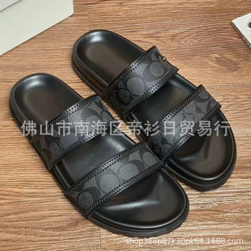 微信图片_202408161345522