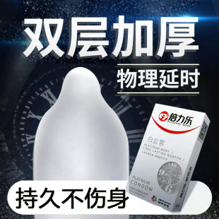 �����������ӕr���^���Ӻ�׽��׳־ß�Н�����̖��Ȥ��ȫ������