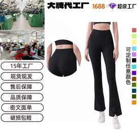 瑜伽服;瑜伽连体衣;瑜伽背心