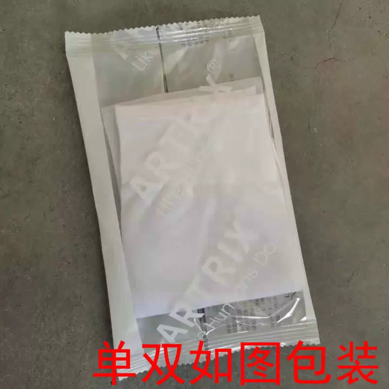 Thin white socks, Japanese ultra thin long tights, cosplay