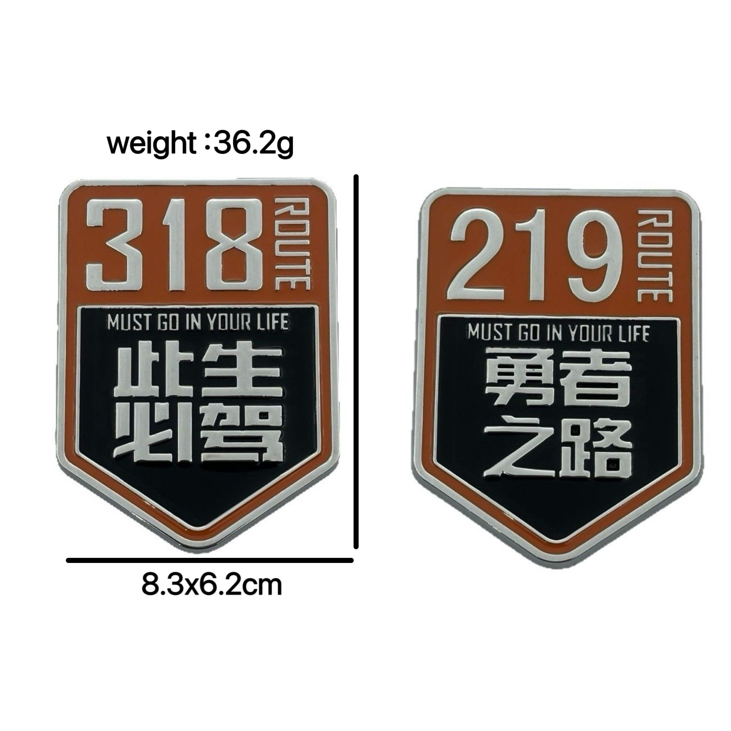 이 삶의 자동차 스티커는 318 용감한 219 국도 자율 주행 투어 라사, 티베트 오토바이 금속 스티커의 도로를 운전해야합니다.