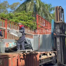 ͨ�L�ܵ��B�ӽ��F���m���P䓺��Ӿo�̼��a�x�L�܏S