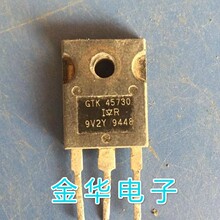 GTK45730  ������ �ֻ�