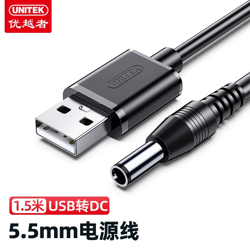 Шнур питания USB Superior (UNITEK) Шнур питания маршрутизатора Шнур питания USB к DC5,5 мм подходит
