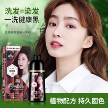 ϾͬȾֲݱ䷽һϴȾlwװlȾl