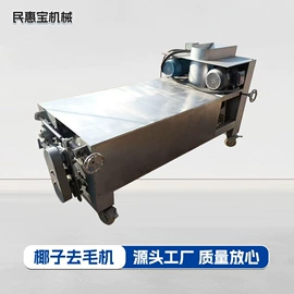 果蔬加工设备;农机配件;家用采暖炉