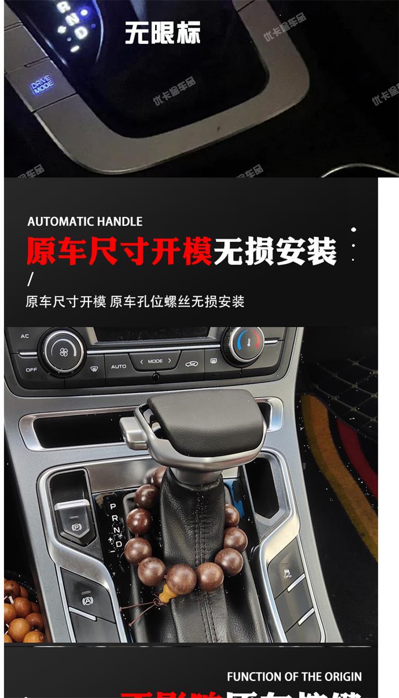 Suitable for Nissan X-Trail, Qashqai, Terra, Patrol, Murano, Navara, Crystal Gear Shift Knob, Teana Gear Lever Ball Modification