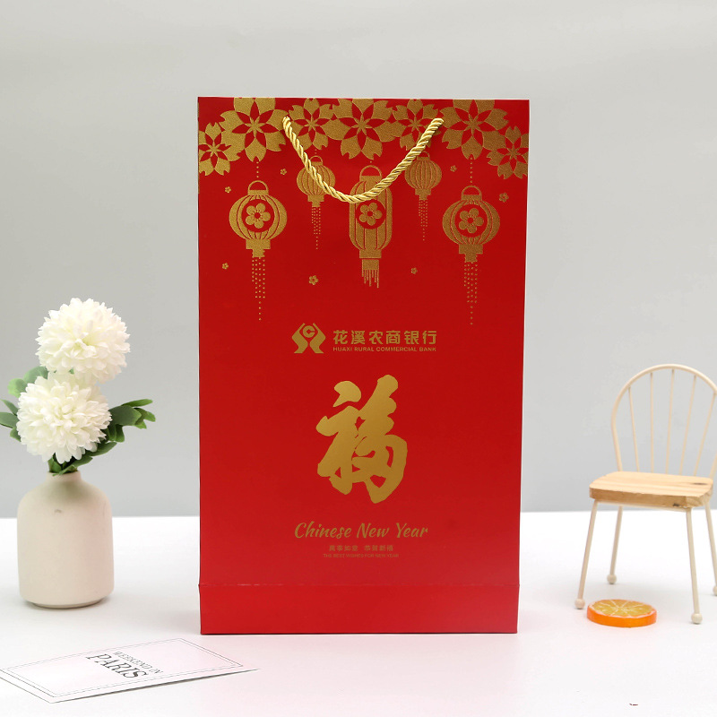 厂家定制礼品包装袋服装袋银行企业手提袋牛皮纸袋可加印logo
