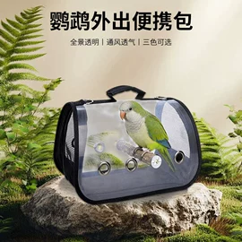 猫猫包、箱;狗狗包、箱;鸟笼