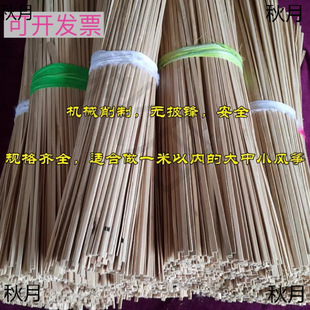 �Ǽ��L�~��l���ϲ��ϻ��U���L�~����l�Ǽܹ⻬������������L�~