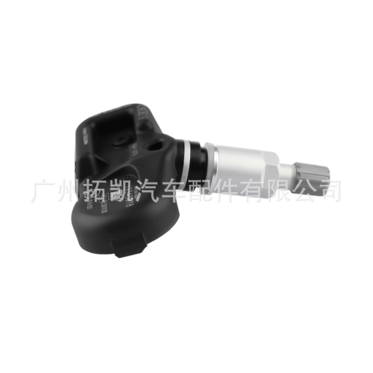 40700-1LL0C PMV-107U Sensor de presión de neumáticos para 10-14 Nissan Infiniti Auto Parts