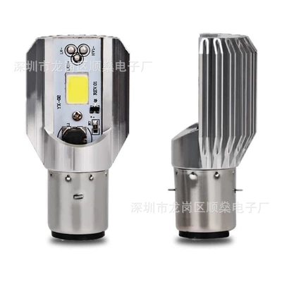 Motorcycle Headlight M2S H6 | Motorcycle headlights, headlights