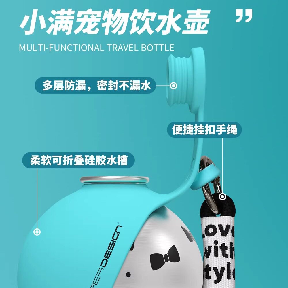 HOPE PET Bottle 304 acero inoxidable plegable esférico bebedor de agua para perros pequeños usuarios de agua portátil exterior