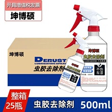 �x�z���z�坍����܇ȥ��֬���F����ϴ���Bʺȥ�������揊ȥ�۝n