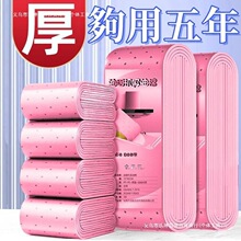 ���l���lͨ�����͟��C�����޷�Ĥ���Ͳۉ|�ͺ����ۏN����ˮ�����N