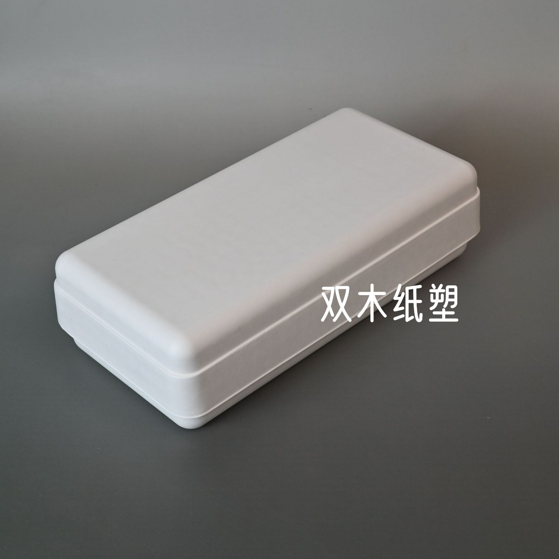 대형 24*12*7CM 흰색 펄프;