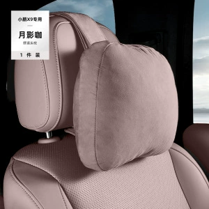 Waist support – Accessories, Automotive Supplies - xpeng-x9-moon-shadow-coffee-headrest-1
