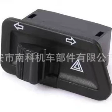 Аксессуары для мотоциклов и скутеров для трансграничной торговли: пять основных переключателей, модифицированный переключатель двойного мигания указателей поворота и предупреждающих огней Zhongsha Princess.