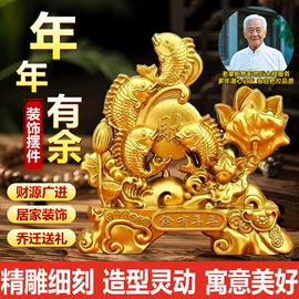 其他装饰摆件;树脂工艺品;户外庭院摆件