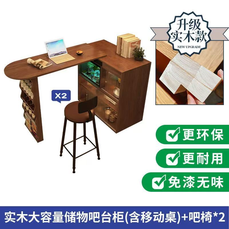 全实木吧台桌柜子家用客厅可移动伸缩餐边柜小户型隔断日式岛台|undefined