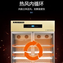 Դ�^���S�p�T�������̙C���L��ѭ�hһ�C�������̼{���׾ưl�͙C