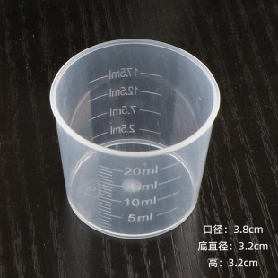 20ml���w������ɫ͸���p��̶Ⱥ��������ώ��̶�С��������ă�