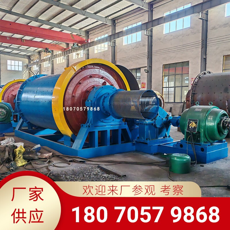 硅酸盐球磨机 膨润土长石研磨机 钢渣粉煤灰磨粉机械设备江西厂家
