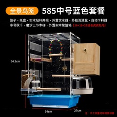 麓f虎皮鸚鵡鳥籠牡丹虎皮玄鳳中小鸚鵡透明亞克力觀賞防濺拍照鳥