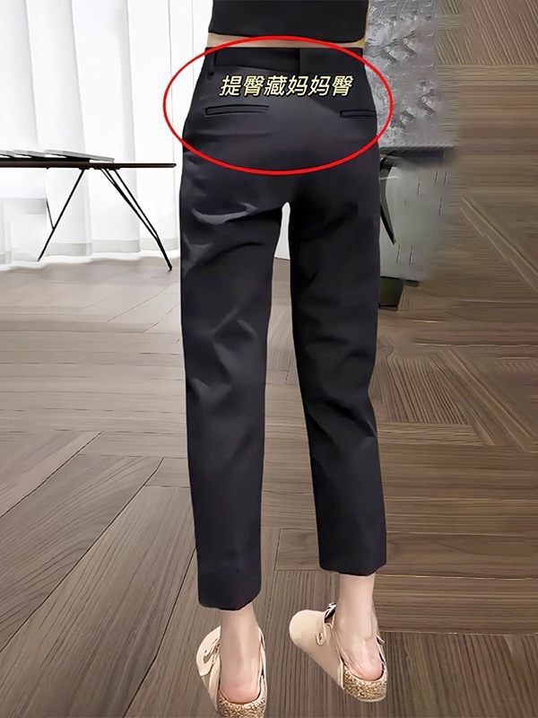 Black Cropped Casual Suit Pants for Women, New Korean Style, Versatile, Stretchy, Slimming, Petite Straight-Leg Cigarette Pants for Spring and Autumn