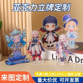 便利贴;创意贴纸;便签本