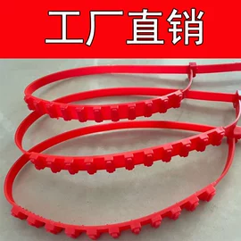 马桶洁厕剂;抹布、百洁布;皮革家具