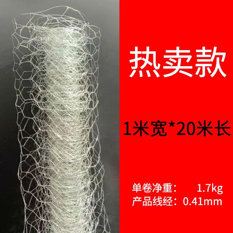 1m W * 20m L (핫 세일 모델)