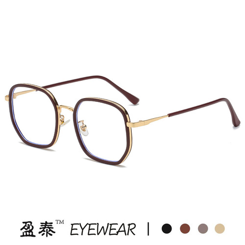 New multi-sided TR myopia glasses frame for women, frosted green anti-blue light glasses, eye protection, plain mirrors, without makeup and prescription