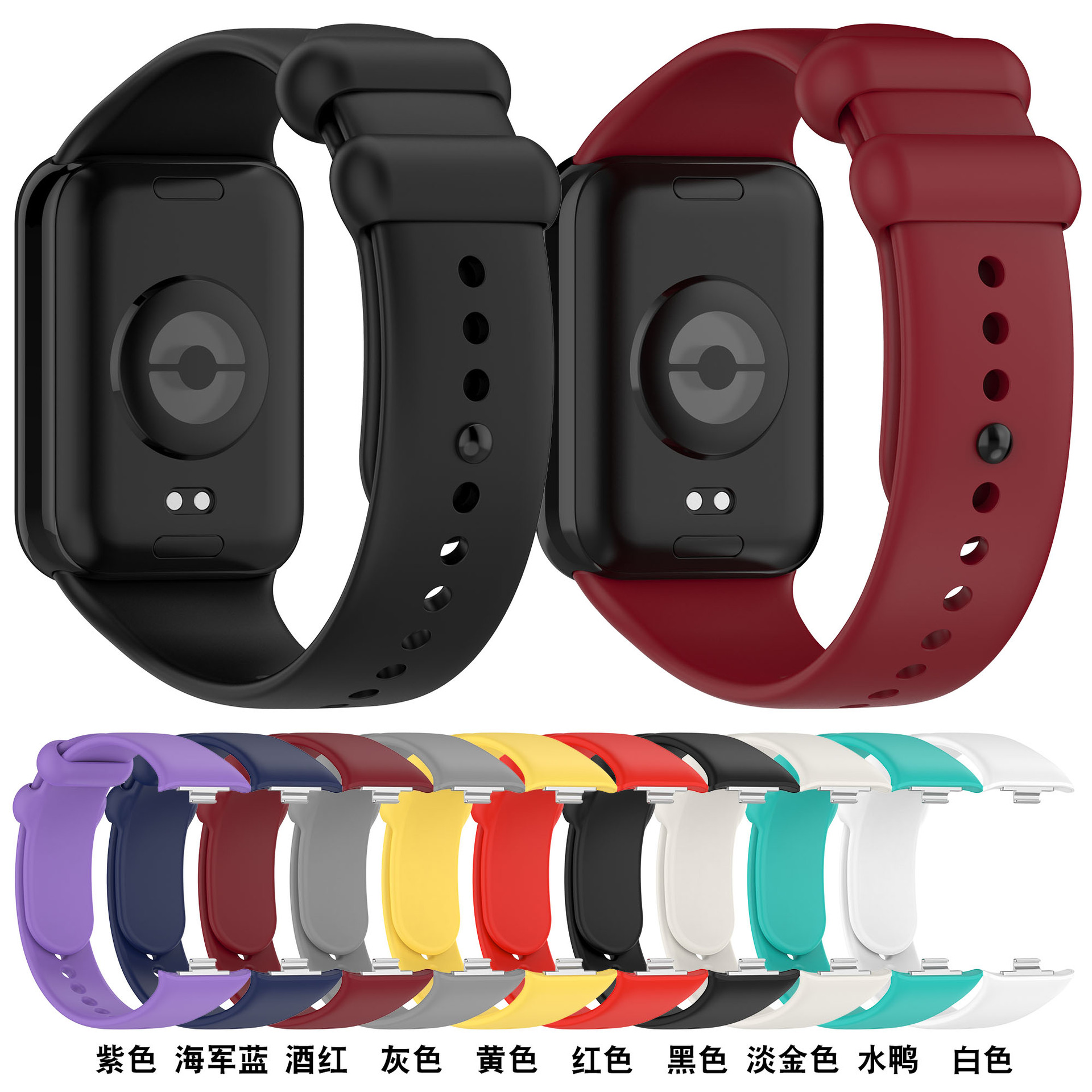 Compatible with Xiaomi Mi Band 8 Pro/9 Pro Strap, Mi Band 9 Pro Single-Color Red Silicone Strap for Redmi 4/5/6