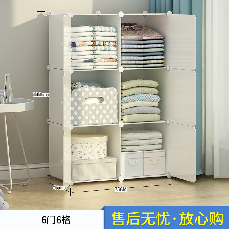 [라벨] 6 squares_milky 화이트