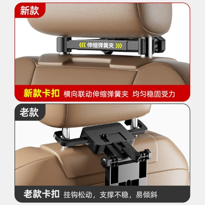 Car Small Table, Car Bort kompüteri - upgraded-buckle-even-force-and-more-stable