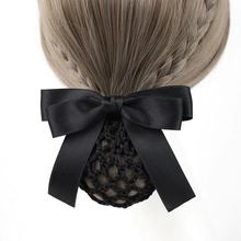 �¿��I�^�����W���ս��oʿ�����Y�l�W�A�ճ˱P�l���ՆT�ll�A