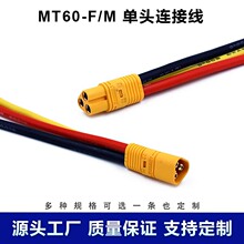 MT60-F/M��ĸ���^ ��ģ�B����늙C��{���Ќ��� �늳ز��^�B�Ӿ�