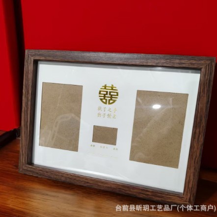 结婚证相框摆台登记照相框情侣周年领证摆台相框纪念照收藏画框